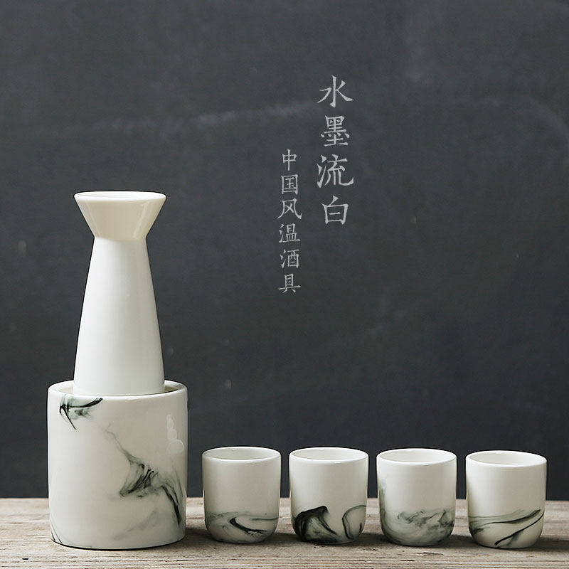 Winemaker Bronzer Hot Wine Pot Home Gift Box Wine Glasses Winemaker Warm Wine Bowl Yellow Wine Chinese Splash Ink wine with wine