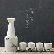 Wine warmer Hot jug Household gift box Wine glass wine dispenser Warm wine bowl Yellow wine white wine Chinese splashing ink sake wine set