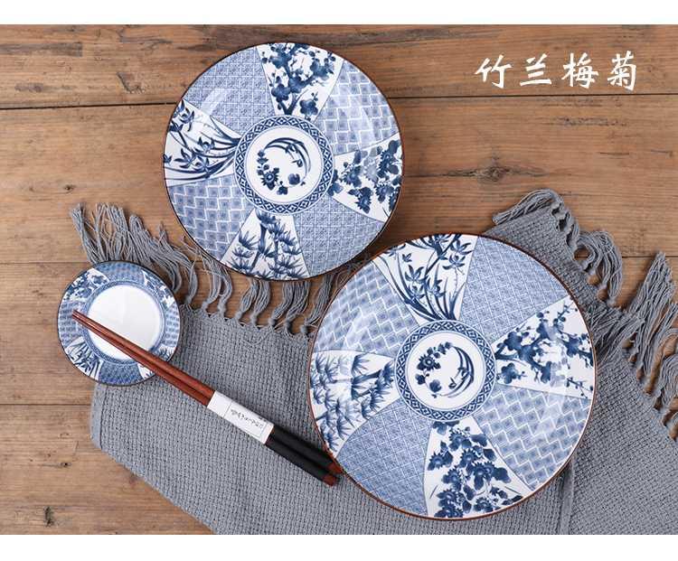 Package by Japanese and Chinese under the glaze color ceramic plate household restoring ancient ways round dish dish dish porcelain plates