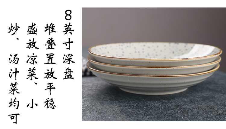 Package by Japanese and Chinese under the glaze color ceramic plate household restoring ancient ways round dish dish dish porcelain plates