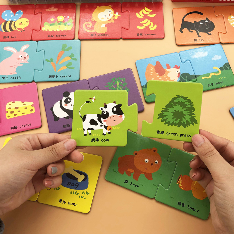 Early childhood puzzle jigsaw puzzle game 0-1-2-year-old 3 baby pairing jigsaw puzzle card boy girl intellect early to teach toy