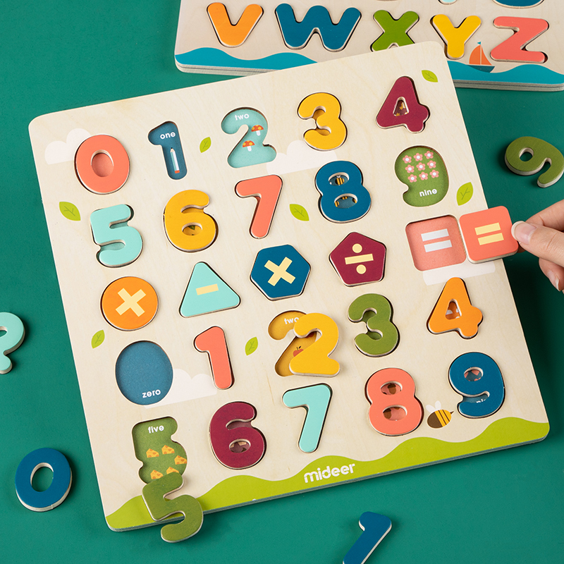 Children's wooden letters Digital Magnetic Cognitive Jigsaw Puzzle 0-1-2-year-old 3 Baby Montets Early teaching Puzzle Toys