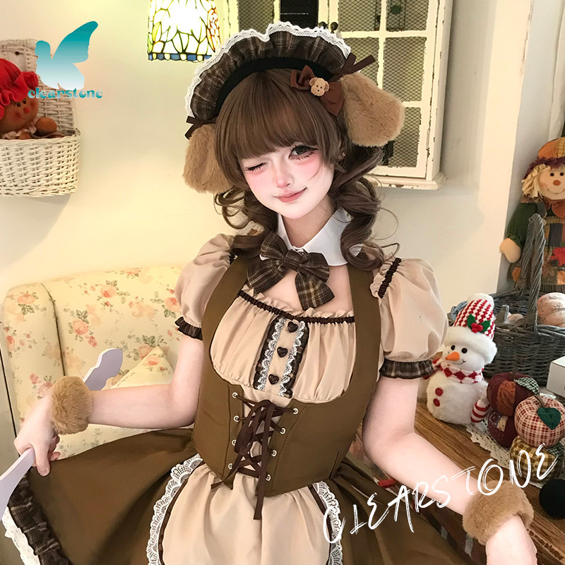 【Clearstone】Shiba Inu Maid Cosplay Japanese-Style Brown Lolita Outfit