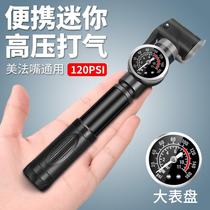 Mini-inflator aluminium alloy ultra portable manual new high pressure bike electric car basketball Home GM