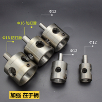 Drilling machine die tapping Chuck milling machine bench drill and tapping device M4 5 6 8 10 12