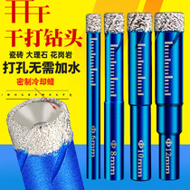 5-16mm full spec tile drill bit glass vitrified brick marble perforated dry ceramic special open pore machine