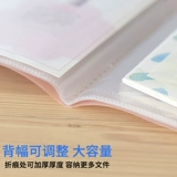 Студенческие студенты -студенты Kokuyo в Японии используют тестовую бумагу карманные опросы беременных женщин B Ультразвуковые патологические проверки мешков мешков для нескольких повреждений A4/A3 Папка Многослойная информация книга