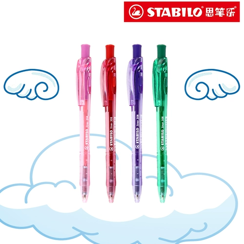 Стабило -флагманский качественный качество немецкого цвета Сикл Цвет Круглый Бусин Печка 308 Студенческая тестовая тестовая нажимает динамические телескопические мультиколорные атомные ручки, нажаты на ручки, красочные шариковые ручки, красочные серии