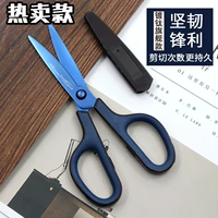 175Stn Blue (нелегко приклеить клейкую флагманскую модель титана)