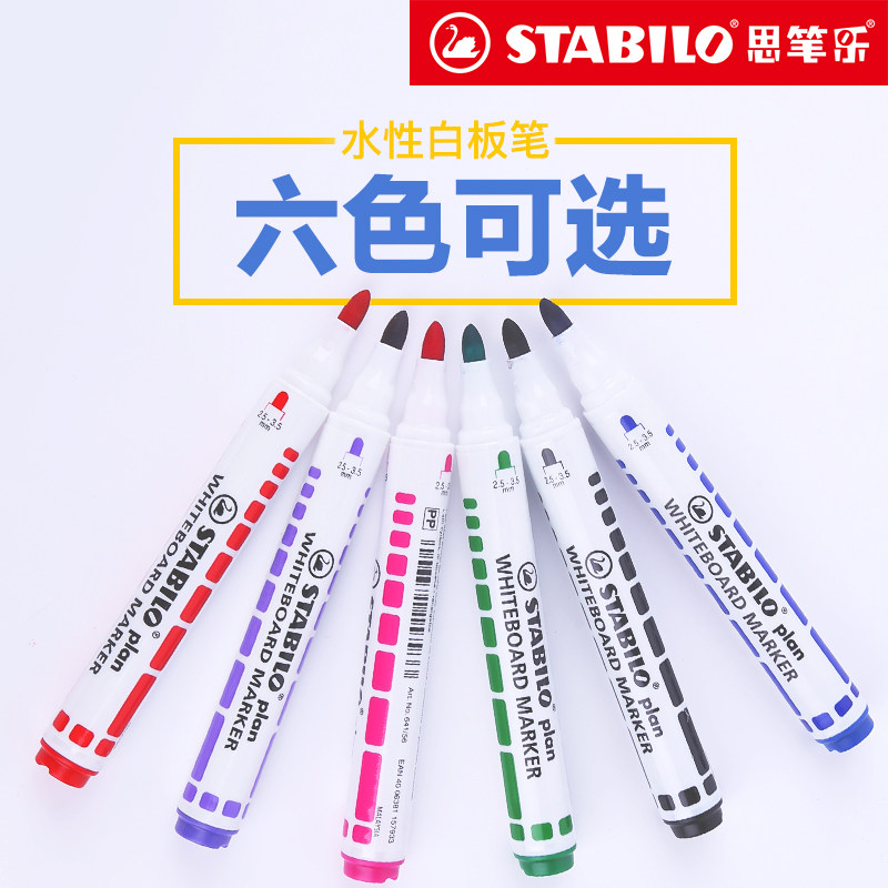 German Stabilo Sprint Bile 641 Water Whiteboard Pen Erasable Add Ink Teacher Teaching Pen Children Non-toxic Color Office Supplies Drawing Pen Writing Pen Thick Head Conference Pen