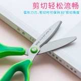 Японские детские безопасные ножницы для раннего возраста, защитный чехол для школьников, милые свежие маленькие универсальные поделки из бумаги для детского сада ручной работы