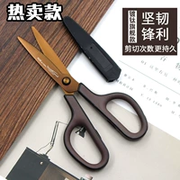 175Stn Brown (нелегко приклеить клейкую флагманскую модель титана)