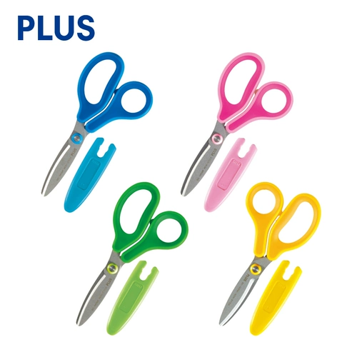 Японские детские безопасные ножницы для раннего возраста, защитный чехол для школьников, милые свежие маленькие универсальные поделки из бумаги для детского сада ручной работы