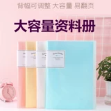 Студенческие студенты -студенты Kokuyo в Японии используют тестовую бумагу карманные опросы беременных женщин B Ультразвуковые патологические проверки мешков мешков для нескольких повреждений A4/A3 Папка Многослойная информация книга