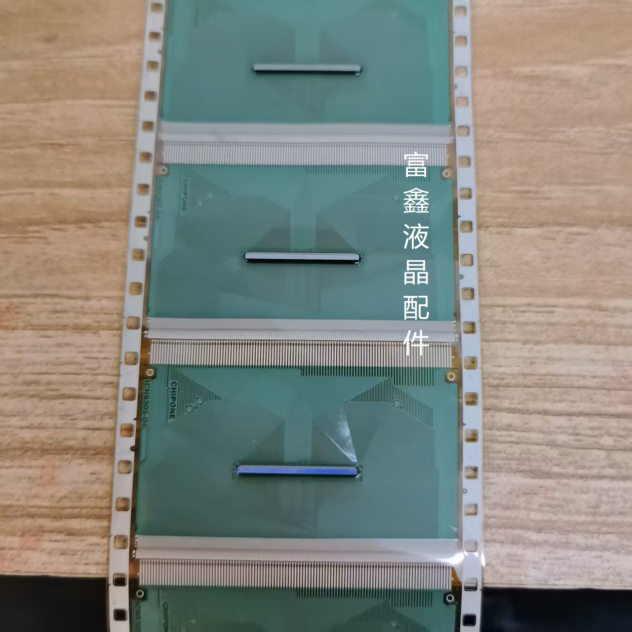当前采购全新卷料NT39825H-C6008A电视液晶驱动芯片TAB模块COF 76如何避免兼容风险?