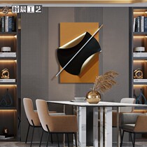 Light luxury creative living room sofa background wall decoration wall hanging pendant model room dining room bedroom metal wrought iron wall decoration