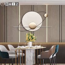 Modern living room background wall decoration bedroom bedside round metal wall hanging pendant living room light luxury creative iron wall decoration