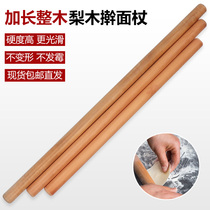 Solid Wood thickened dumpling skin bar noodles long stick baking dough stick large size household noodle stick large pear wood rolling pin