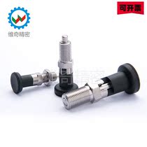 Knob plunger SXYK Knob plunger SXYK factory direct sales Knob plunger SXYK new