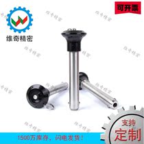 Quick release pin quick release pin button ball lock pin diameter 16 length 10~100
