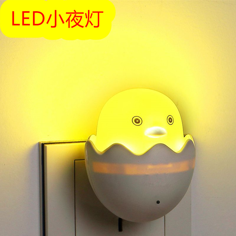 Gift cute little yellow duck night light (gift does not provide after-sales) (plug-in light control night light)
