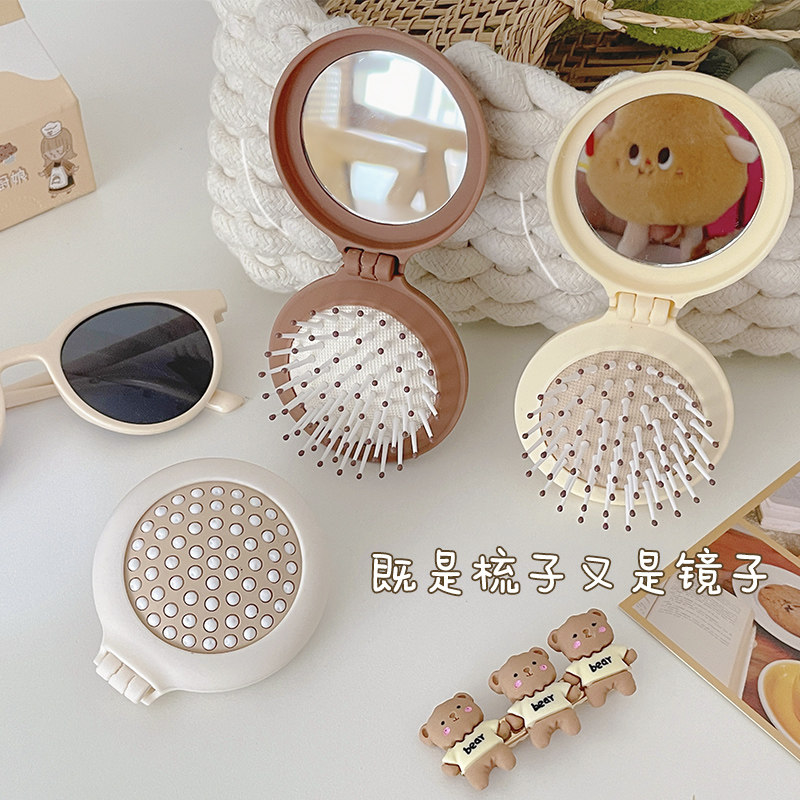Small comb with carry folding comb anti-static comb mirror in one portable air-cushion comb anti-hair loss mini