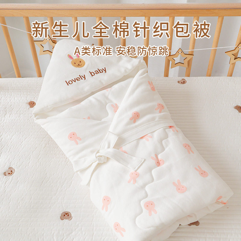 Newborn spring and autumn baby pure cotton thin quilt newborn baby summer supplies swaddle quilt