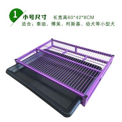 Take a drawer on a dog in a toilet with a toilet with a toilet for a pot dog