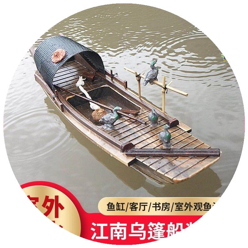 Fishing boat Jiangnan sailing boat decoration fish pond ornaments hotel wooden boat courtyard outdoor waterproof landscaping indoor mini boat