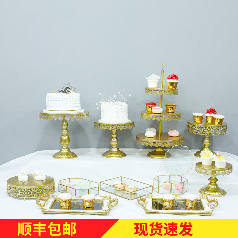 Wedding dessert table decoration set European birthday afternoon tea tableware Dessert cake tray display shelf