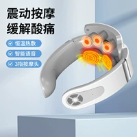 【Обновление】 Двойной лист электродов + массажный палец