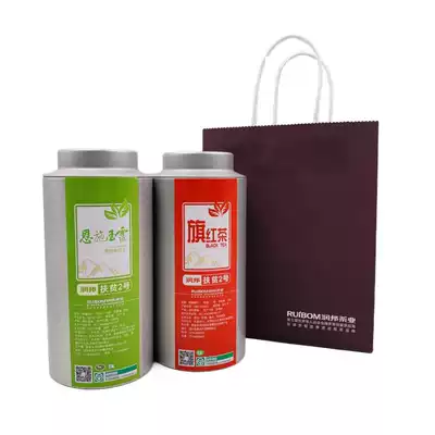 2021 New tea Runbang Enshi Yulu poverty alleviation love tea selenium-rich No 2 1 can 125g flag red black tea 1 can 125g
