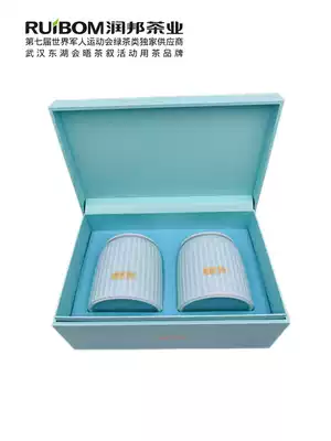 2021 New Tea Runbang Enshi Yulu middot Zen best Mingqian Premium Alpine Selenium-rich Steamed Green Green Tea 180g