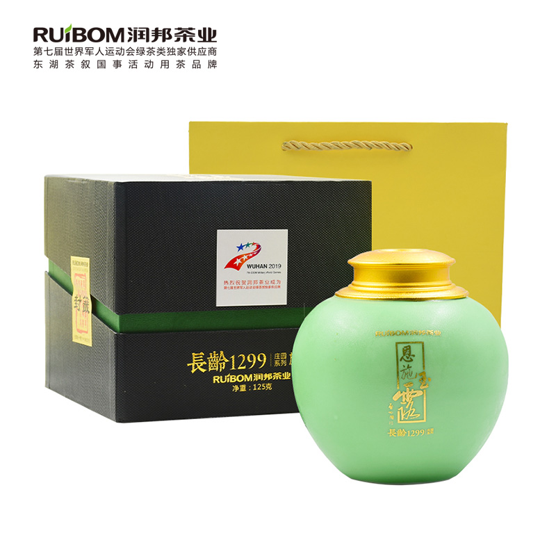 (2022 new tea) Runbonnsch Yuulu Long age 1299 Estate series Flag jade Experience fitting 125g