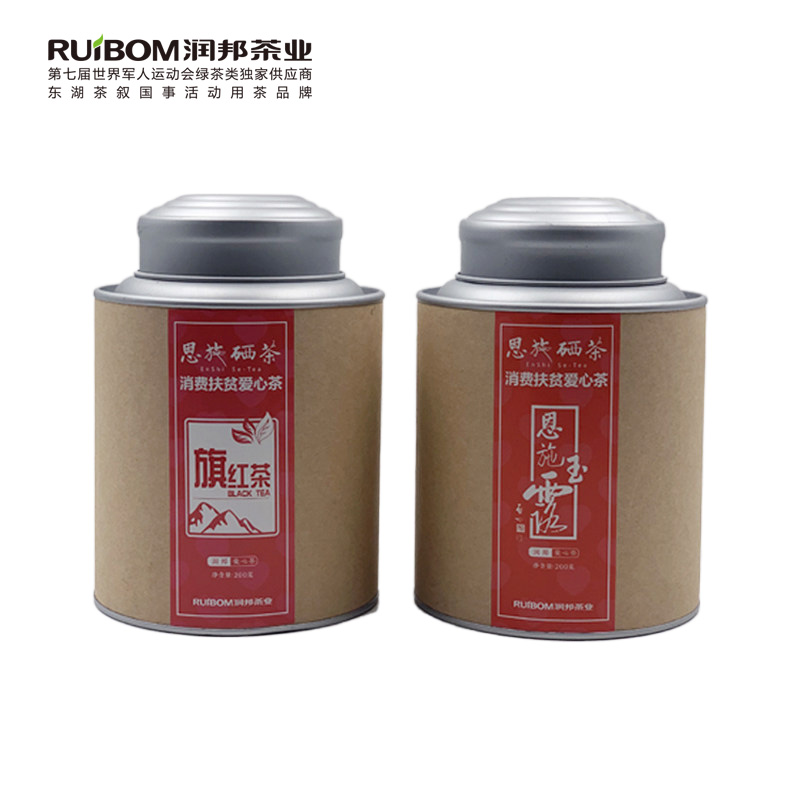 2022 New Tea Runn Enshi Yudew Poverty Alleviation Love Rich Selenium Tea 1 Red One Green Suit 200g * 2 cans