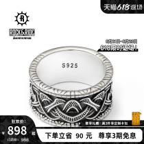 Mall SAME PARAGRAPH] ROCKRIDE Viking ring 925 pure silver male personality European and American advanced feeling retro tide