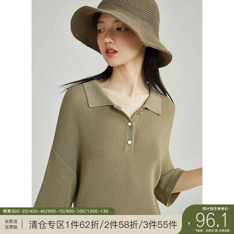 Self-fitting small Polo collar dress women's summer new style all-match loose, thin and tall 145 short skirt
