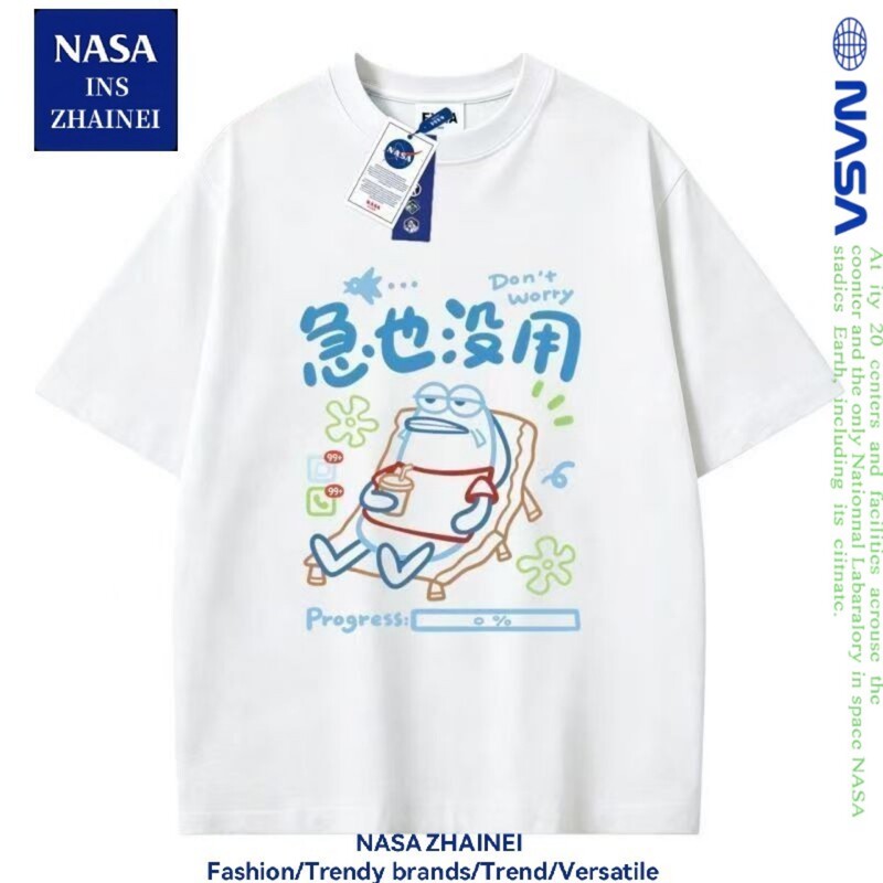 Nasa Can'T Help You Short-Sleeved Youth T-Shirt Ugly Fish T-Shirt Niche Men's Clothing Loose Versatile Pure Cotton Top Half-Sleeve Nasa Can'T Help You Short-Sleeved Youth T-Shirt Ugly Fish T-Shirt Niche Men's Clothing Loose Versatile Pure Cotton Top Half-Sleeve