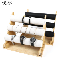Elegant bamboo and wood three-layer detachable bracelet rack watch containing display props bracelet Ornament Shelf Accessories shelf