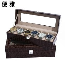 Bia crocodile pattern PU leather Red Watch storage box exquisite coffee color watch home collection box
