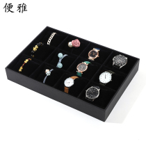 Douya 12 grid hand dial jewelry display plate bracelet bracelet display box watch pillow tray