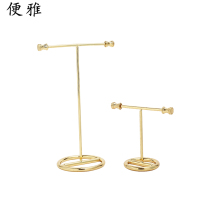 Elegant Metal Counter Jewelry Shelf Earrings Shelving Bracelet Necklace necklace Necklace Rack Earrings Frame Female Home Holding Shelf