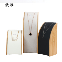 Natural bamboo wood curved necklace display shelf pendant jewelry bracket jewelry counter display props