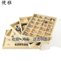Bingya Mabu Wenplay jewelry display plate necklace box ring earrings earrings bracelet bracelet jewelry tray