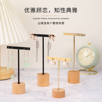 Poop earrings Earrings Show Shelves Shop Earrings Photo Display Standing Pendulum Pieces Jewellery Ornament Props Ear Nail holding frame