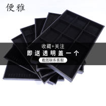 Black velvet leather 12 grid storage box bracelet ring necklace bracelet jewelry display rack jewelry tray