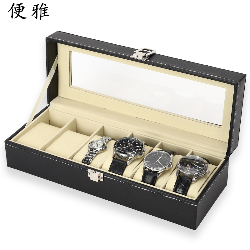 Benya leather watch box storage box watch display box mechanical watch jewelry box watch box bracelet finishing box
