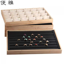 Yaya bamboo wood jewelry tray ring necklace earrings jewelry storage tray bracelet bracelet jewelry display plate