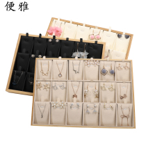 Elegant bamboo and wood 18 bits of inclined sheet pendant display tray Jewelry Ornament Necklace Bracelet Containing Pan Counter counter Counter Display