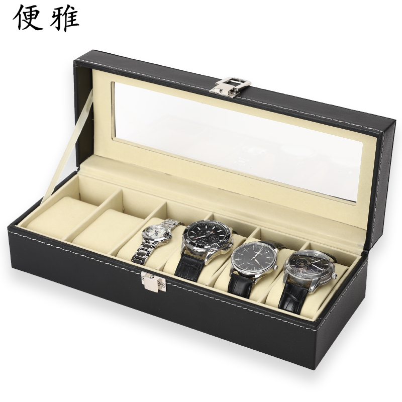 Leather Watch Box Storage Box Household Watch Box Organizer High-End Exquisite Display Box Mechanical Watch Jewelry Box